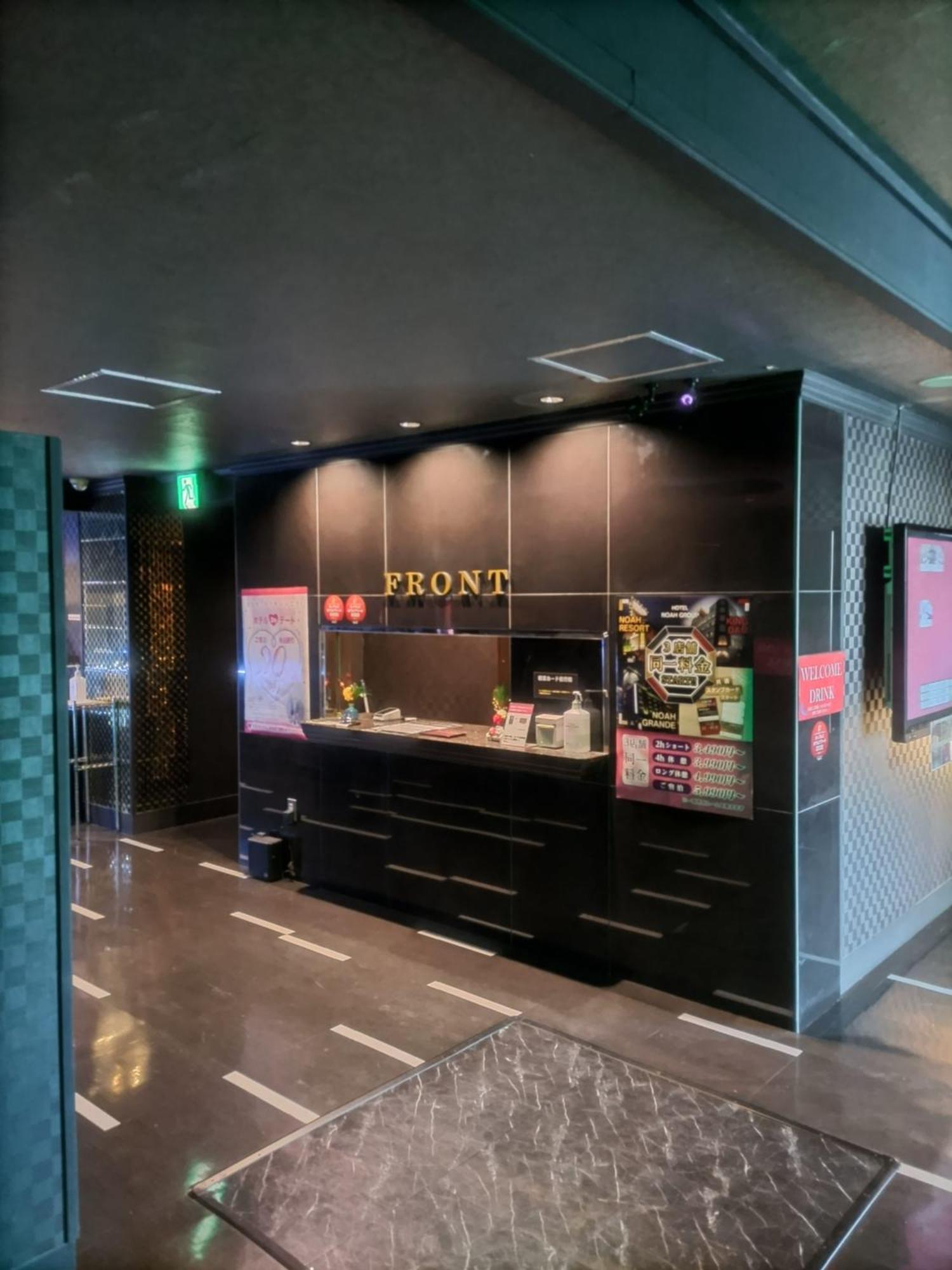Noah Grande (Adults Only) Hotel Osaka Ngoại thất bức ảnh