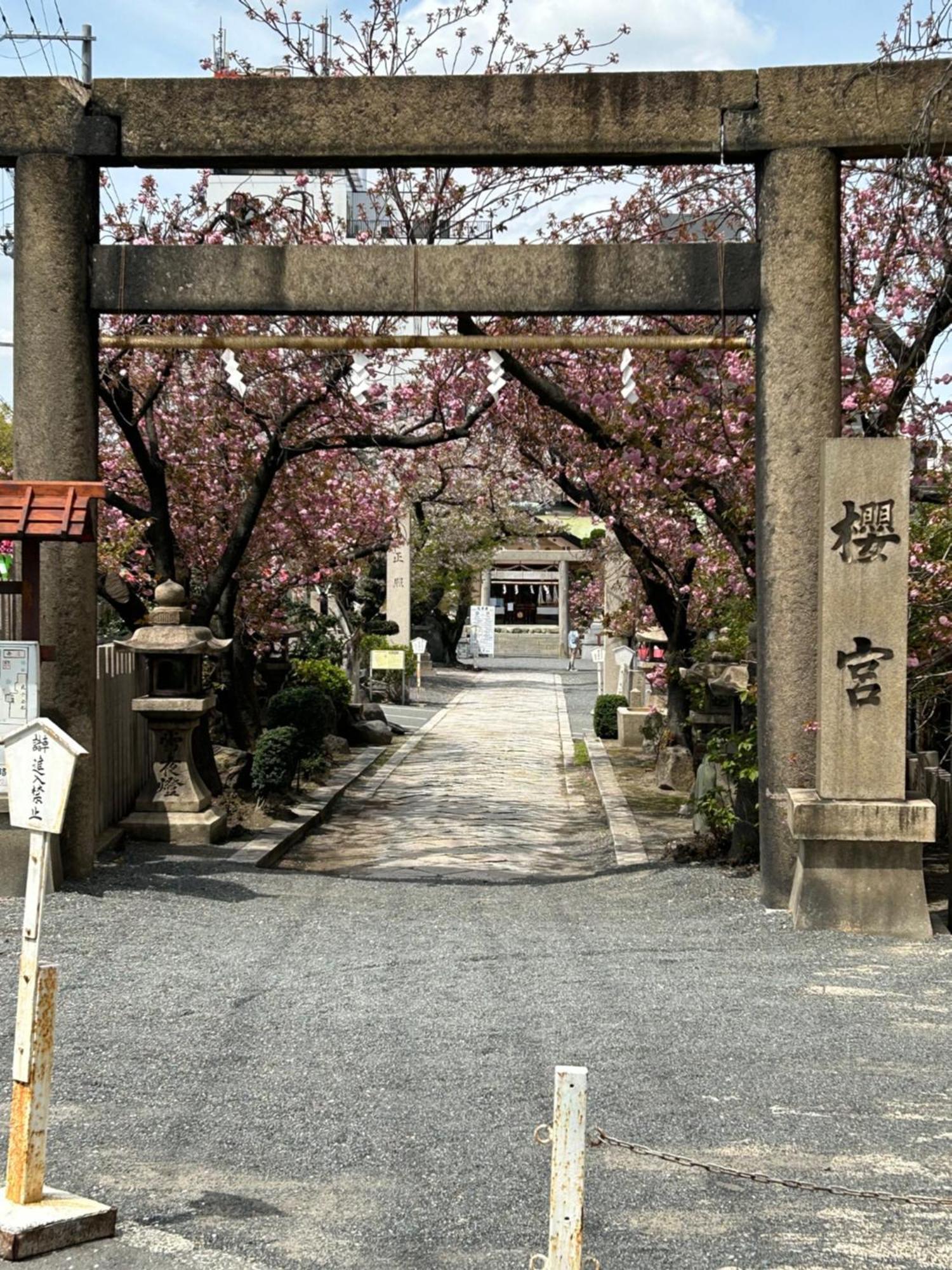 Noah Grande (Adults Only) Hotel Osaka Ngoại thất bức ảnh
