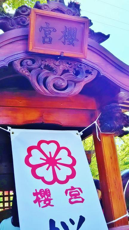 Noah Grande (Adults Only) Hotel Osaka Ngoại thất bức ảnh